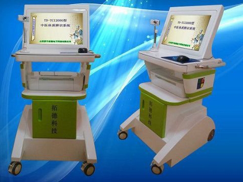 丹佛發育篩查測驗DDST軟件系統指導與說明